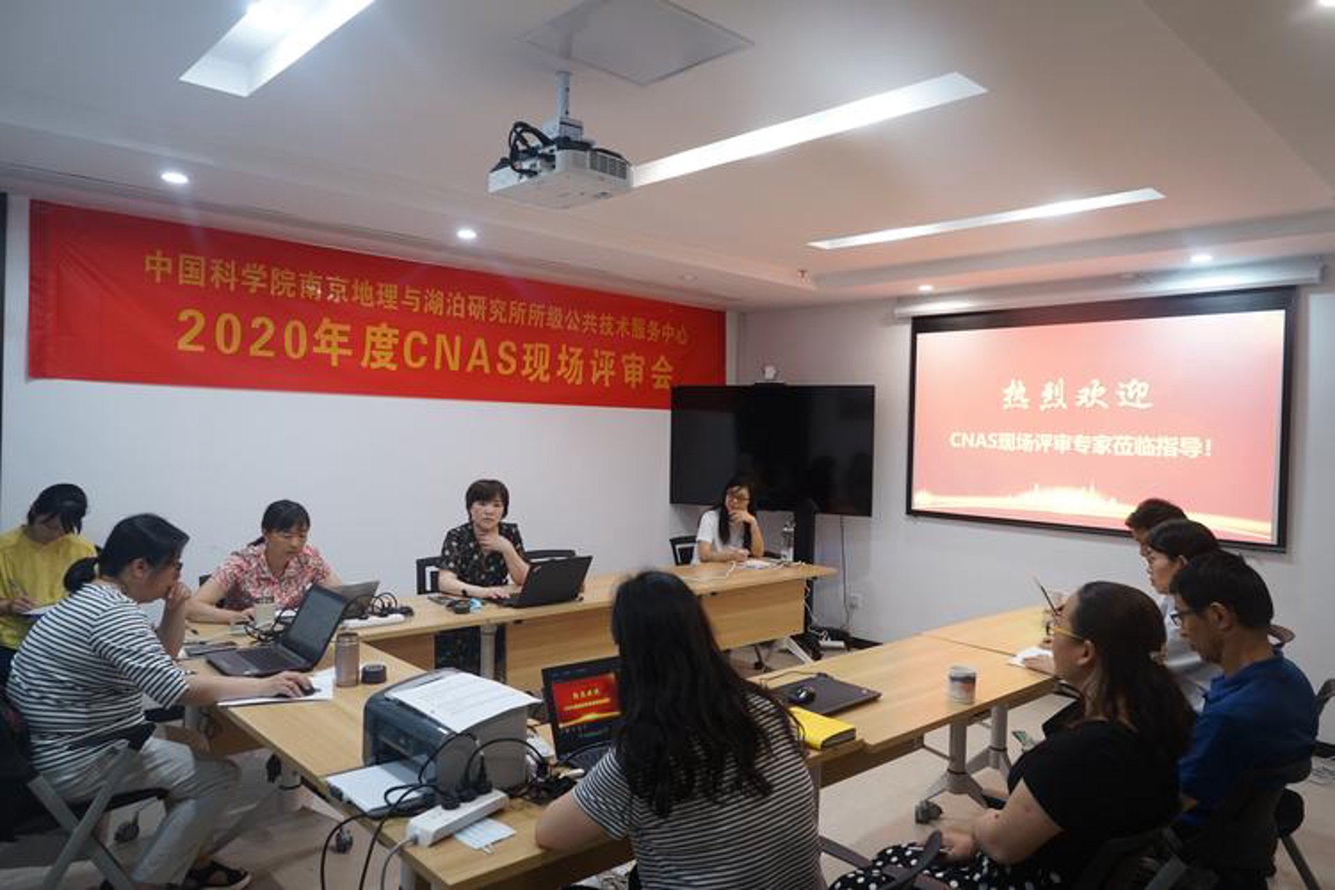 南京泽林认证